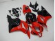 Carrosserie Honda CBR 600 RR 2009-2012 - Rouge Noir Carrosserie Honda CBR 600 RR 2009-2012 - Rouge Noir