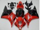 Carrosserie Honda CBR 600 RR 2009-2012 - Rouge Noir Carrosserie Honda CBR 600 RR 2009-2012 - Rouge Noir