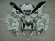 Carrosserie Suzuki GSXR 1000 K5 2005-2006 - Blanc Carrosserie Suzuki GSXR 1000 K5 2005-2006 - Blanc
