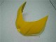 Carrosserie Suzuki GSXR 1000 K7 2007-2008 - Jaune Carrosserie Suzuki GSXR 1000 K7 2007-2008 - Jaune