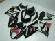 Carrosserie Suzuki GSXR 1000 K7 2007-2008 - Noir Carrosserie Suzuki GSXR 1000 K7 2007-2008 - Noir