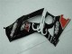 Carrosserie Suzuki GSXR 1000 K7 2007-2008 - Noir Carrosserie Suzuki GSXR 1000 K7 2007-2008 - Noir