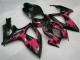 Carrosserie Suzuki GSXR 600 / 750 K6 2006-2007 - Noir Carrosserie Suzuki GSXR 600 / 750 K6 2006-2007 - Noir