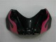 Carrosserie Suzuki GSXR 600 / 750 K6 2006-2007 - Noir Carrosserie Suzuki GSXR 600 / 750 K6 2006-2007 - Noir