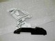 Carrosserie Yamaha R1 2000-2001 - Blanc Carrosserie Yamaha R1 2000-2001 - Blanc