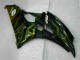 Carrosserie Yamaha R6 2006-2007 - Noir Carrosserie Yamaha R6 2006-2007 - Noir