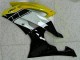 Carrosserie Yamaha R6 2008-2016 - Jaune Noir Carrosserie Yamaha R6 2008-2016 - Jaune Noir