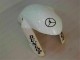 Kit Carénages Complet Suzuki GSXR 1000 K5 2005-2006 - Blanc Kit Carénages Complet Suzuki GSXR 1000 K5 2005-2006 - Blanc