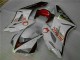 Kit Carénages Honda CBR 1000 RR 2004-2005 - Blanc Rouge Kit Carénages Honda CBR 1000 RR 2004-2005 - Blanc Rouge