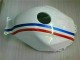 Kit Carénages & Plastique Honda CBR 600 RR 2005-2006 - Blanc Kit Carénages & Plastique Honda CBR 600 RR 2005-2006 - Blanc