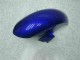 Kit Carénages & Plastique Yamaha R6 2006-2007 - Bleu Noir Kit Carénages & Plastique Yamaha R6 2006-2007 - Bleu Noir
